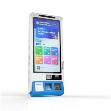 Självbeställningsmaskin